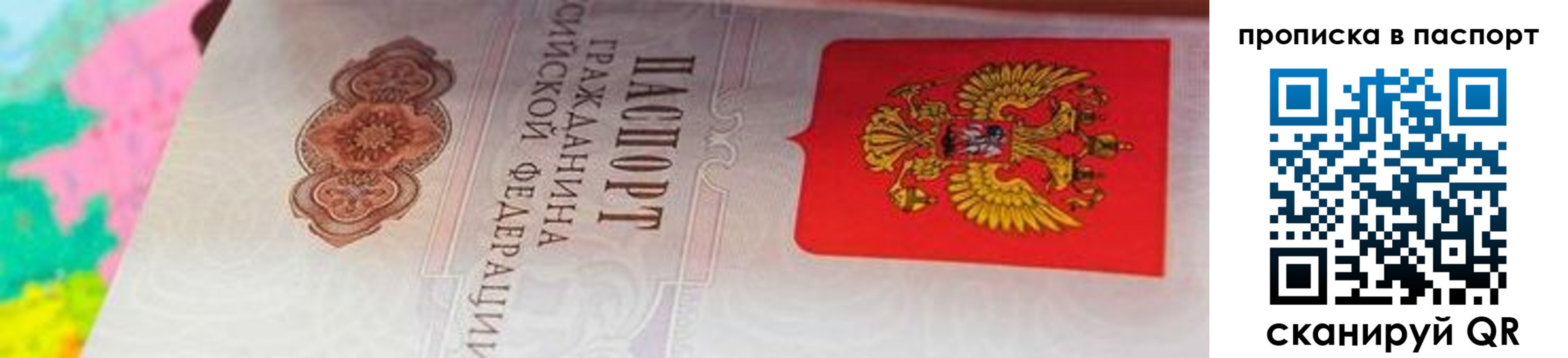 форма 3 в Карталах